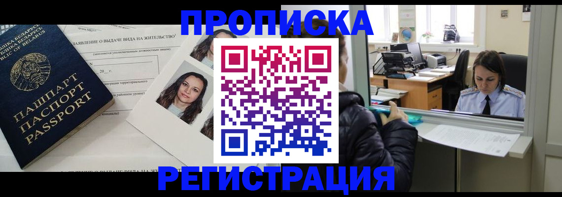 форма 3 в Тольятти